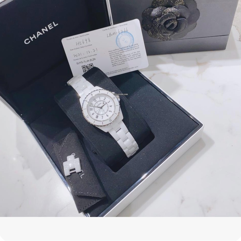 CHANEL White Bracelet Watch